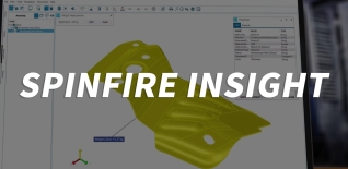 SpinFire Insight（CAD查看与标记协同）