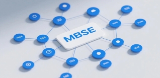 面向复杂产品研发的MBSE解决方案