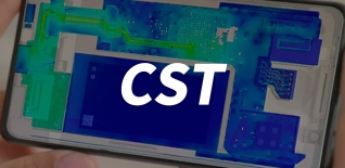 CST(电磁仿真)