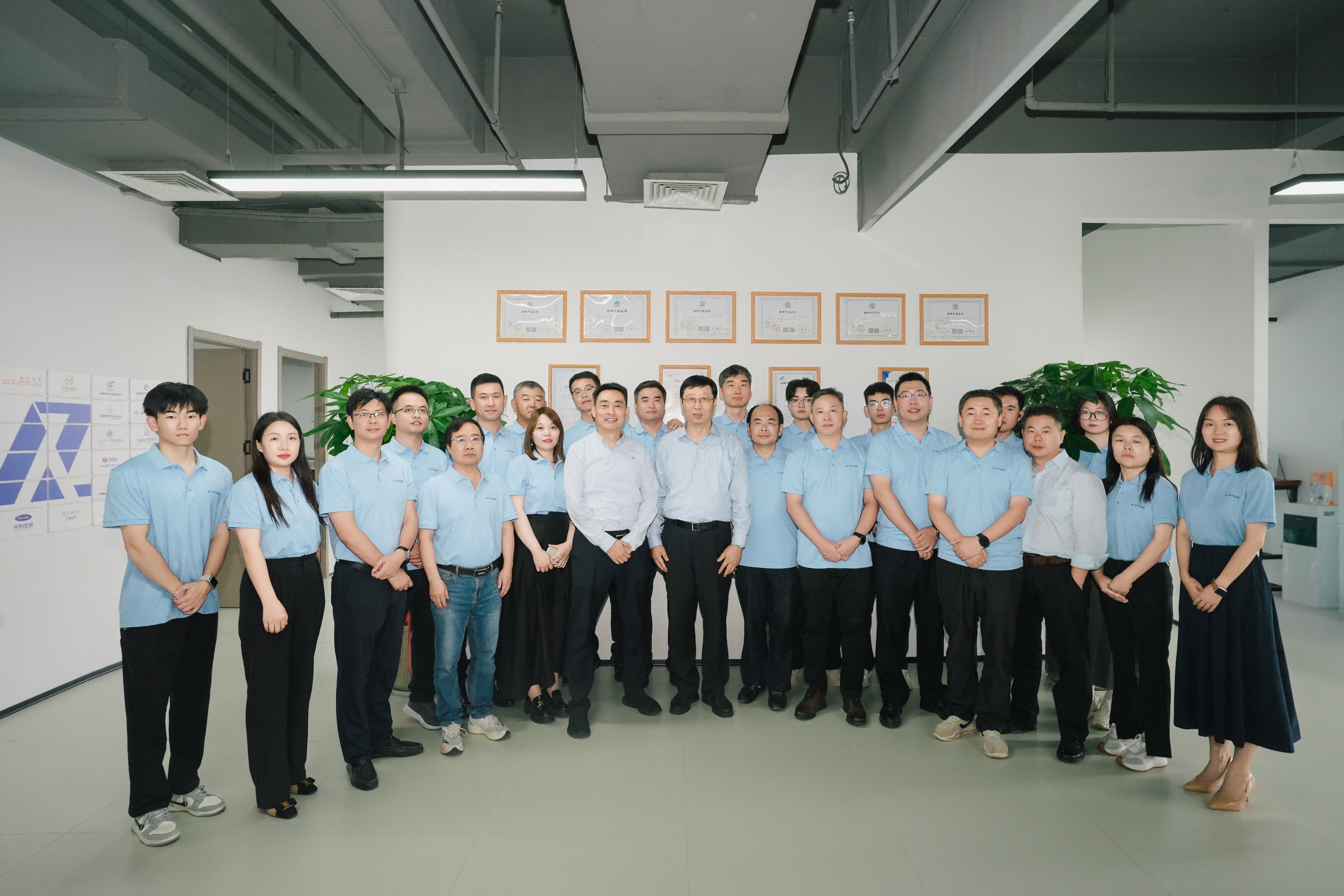 安托淮北公司 (7)(1) 安托淮北公司 (7)(1)