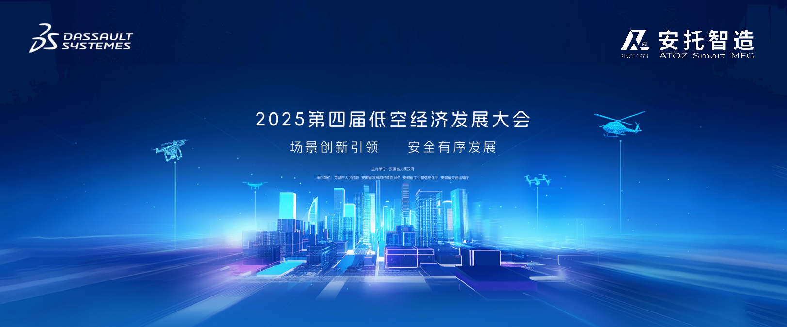 wechat_2025-08-25_173850_674 wechat_2025-08-25_173850_674