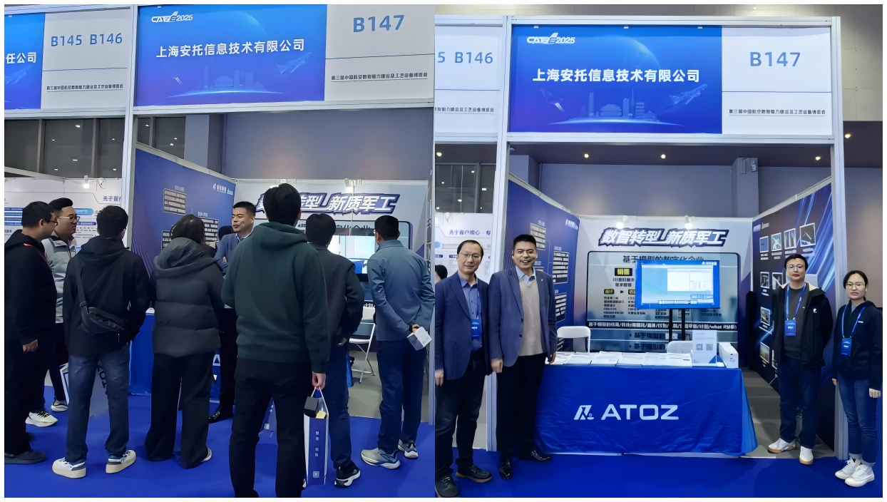 WPS拼图0 WPS拼图0