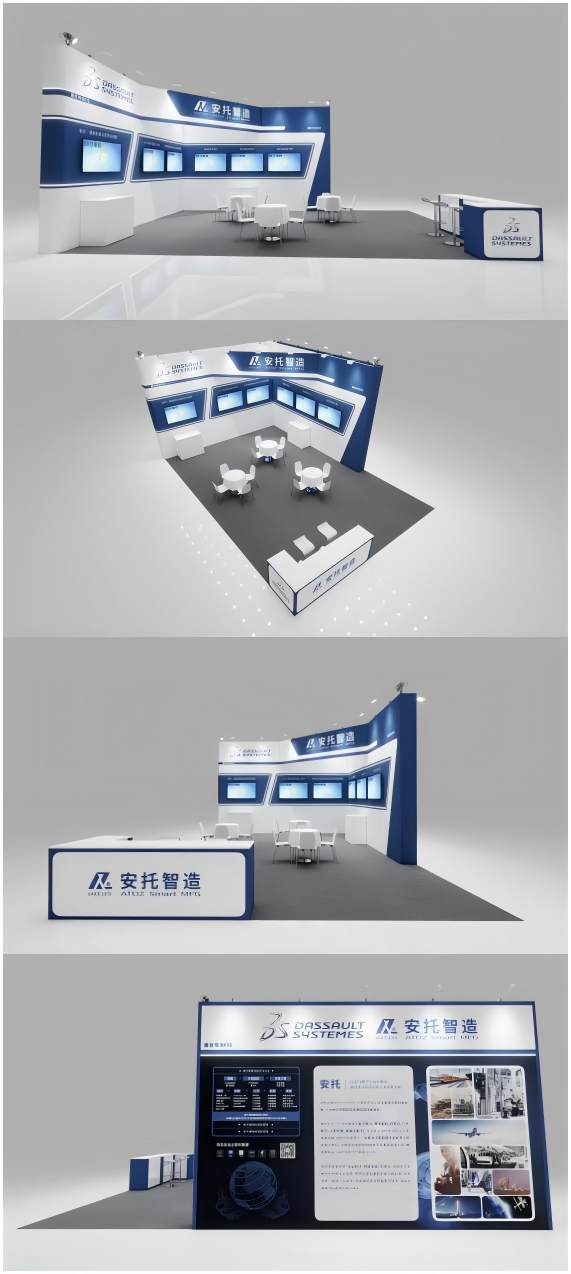 WPS拼图0 WPS拼图0