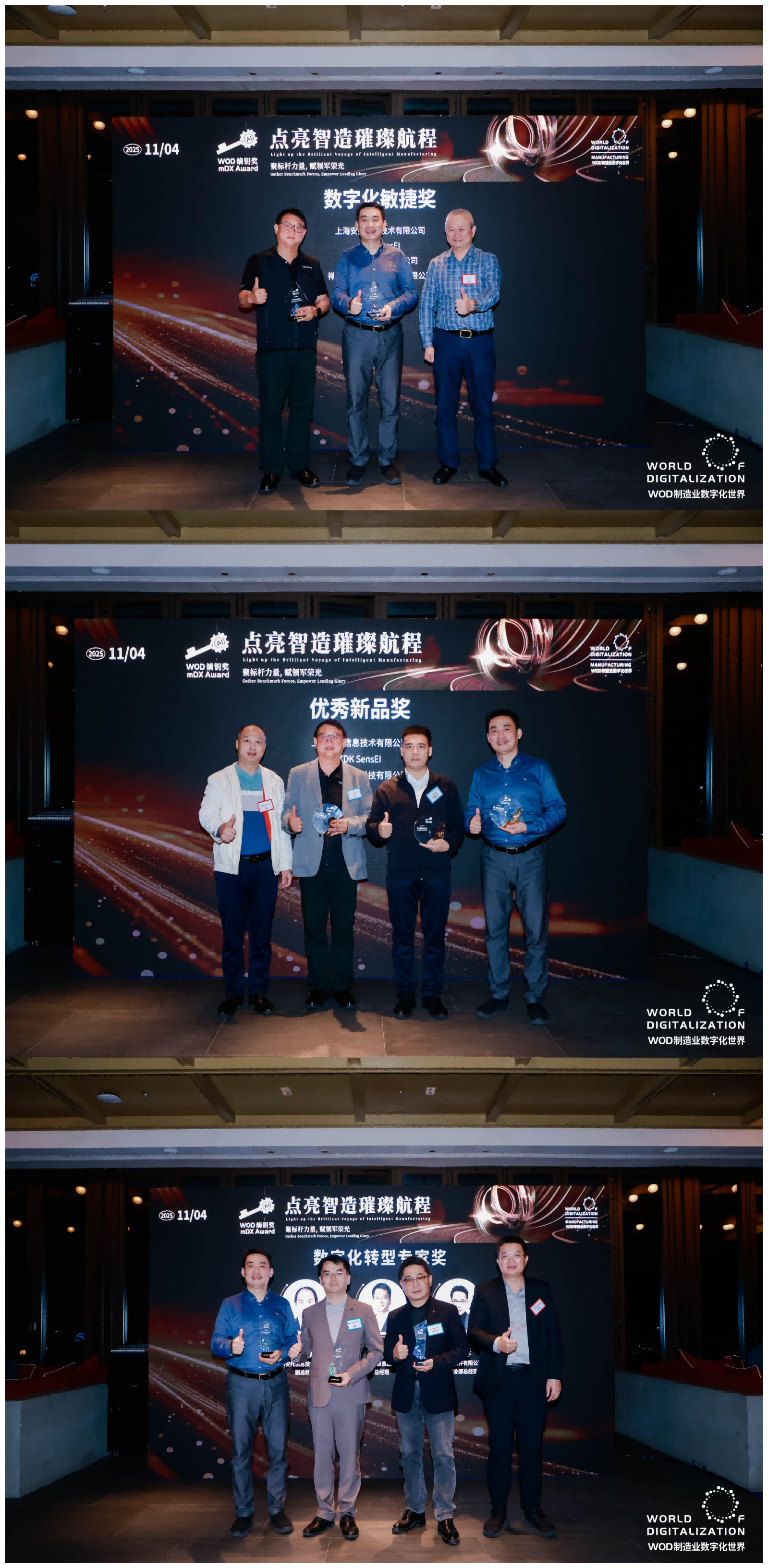 WPS拼图0(1)(1) WPS拼图0(1)(1)