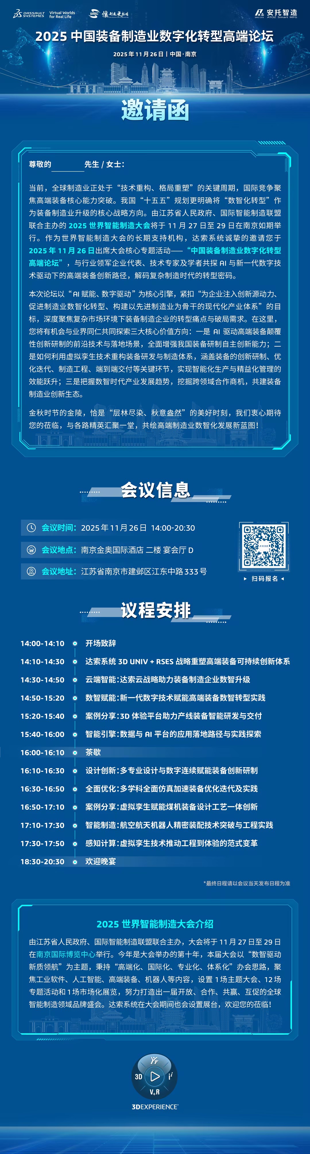 6f5c5525-a428-43a6-8744-557d014541eb