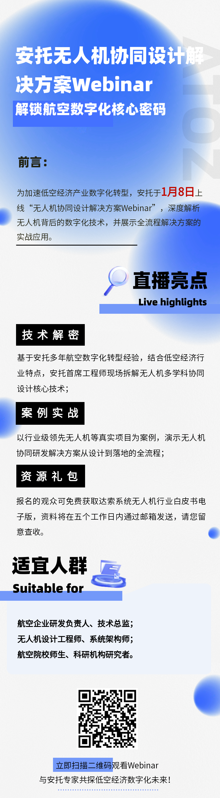 lp_iVvKLqzO_8153389840370943792 lp_iVvKLqzO_8153389840370943792