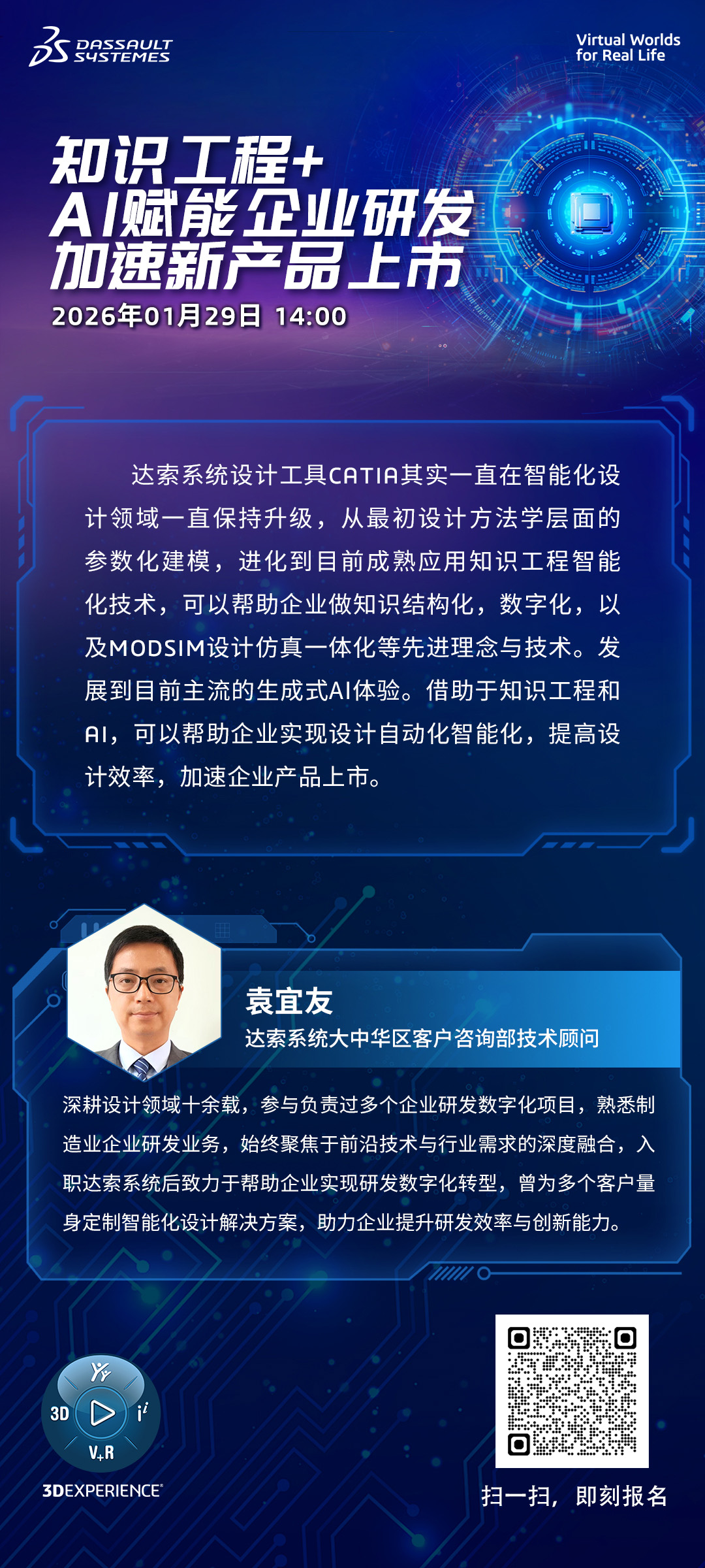 8f2caa2c0d1a73c4b68165bb9c3628c0(1)