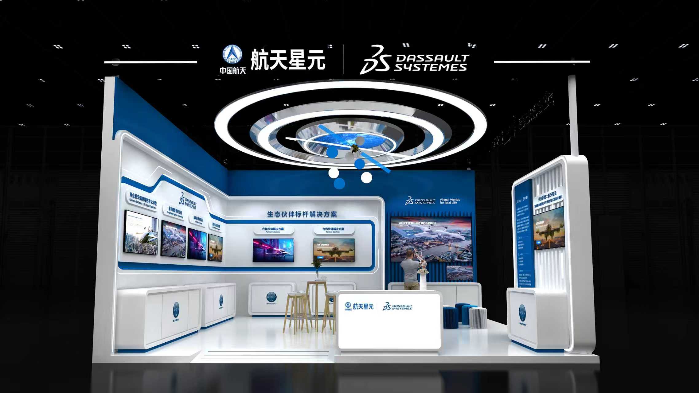 微信图片_20260417101115_35_34